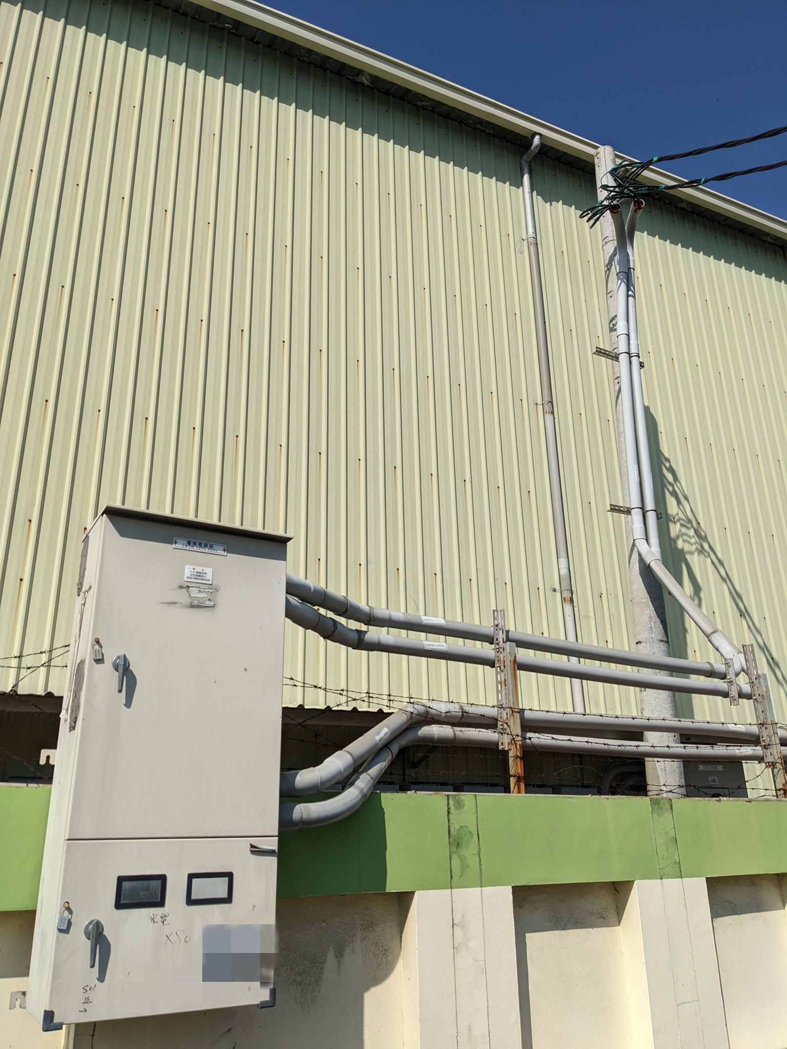 廠房屋頂型太陽光電躉售系統-完工 (4).jpg