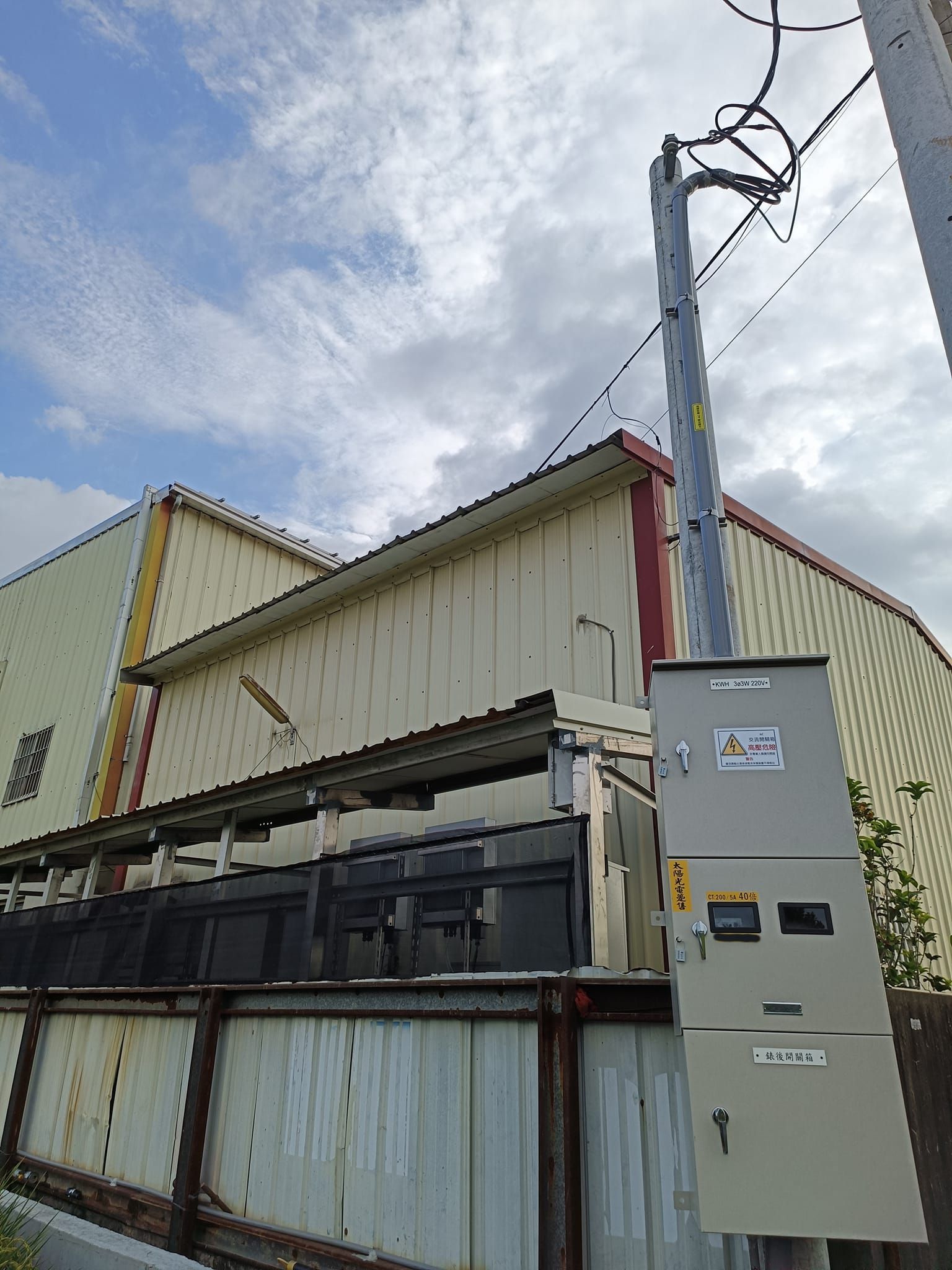 特登工廠屋頂型太陽光電躉售系統-完工 (5).jpg