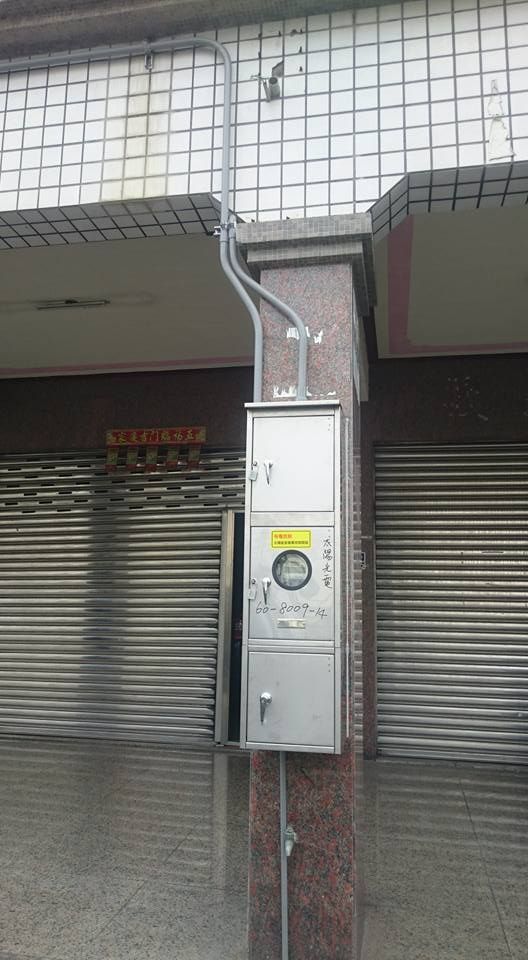 透天屋頂型太陽光電躉售系統-完工 (4).jpg