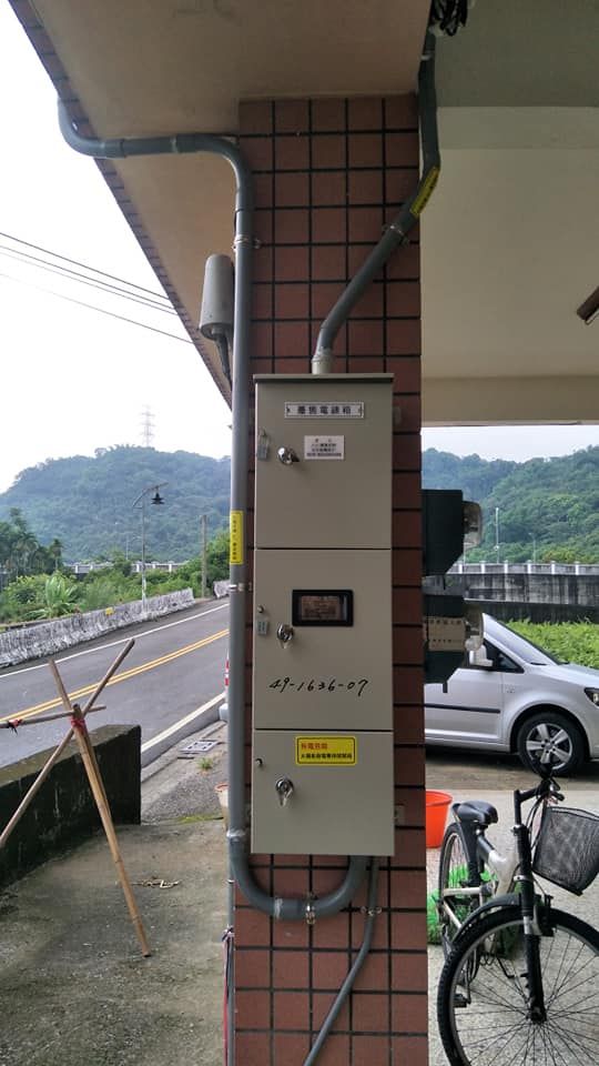 透天屋頂型太陽光電躉售系統-完工 (4).jpg