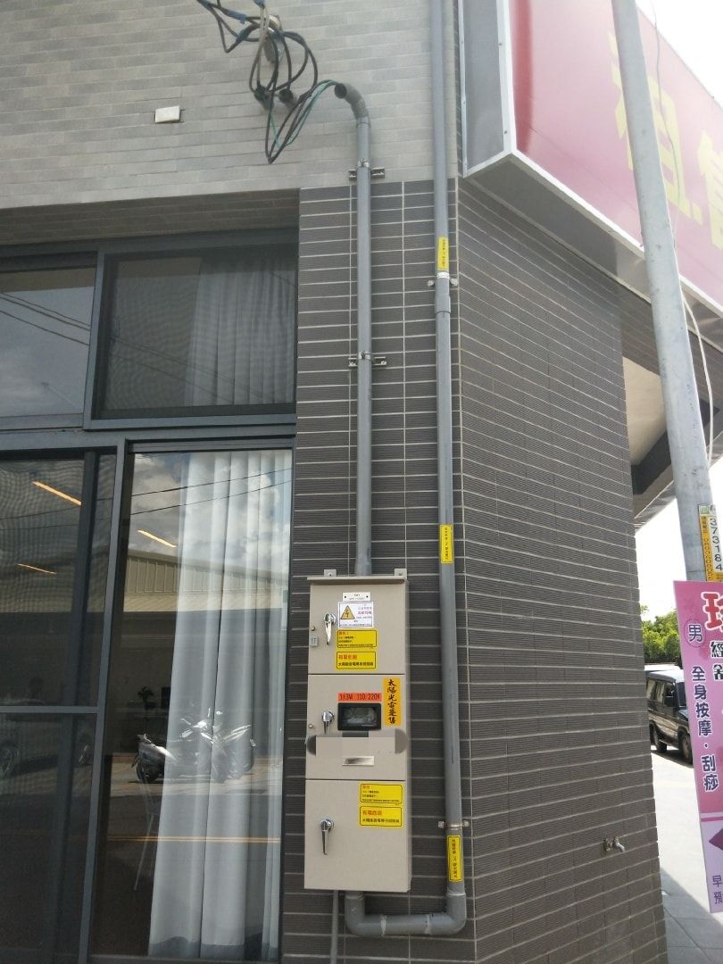 透天屋頂型太陽光電躉售系統-完工 (4).jpg