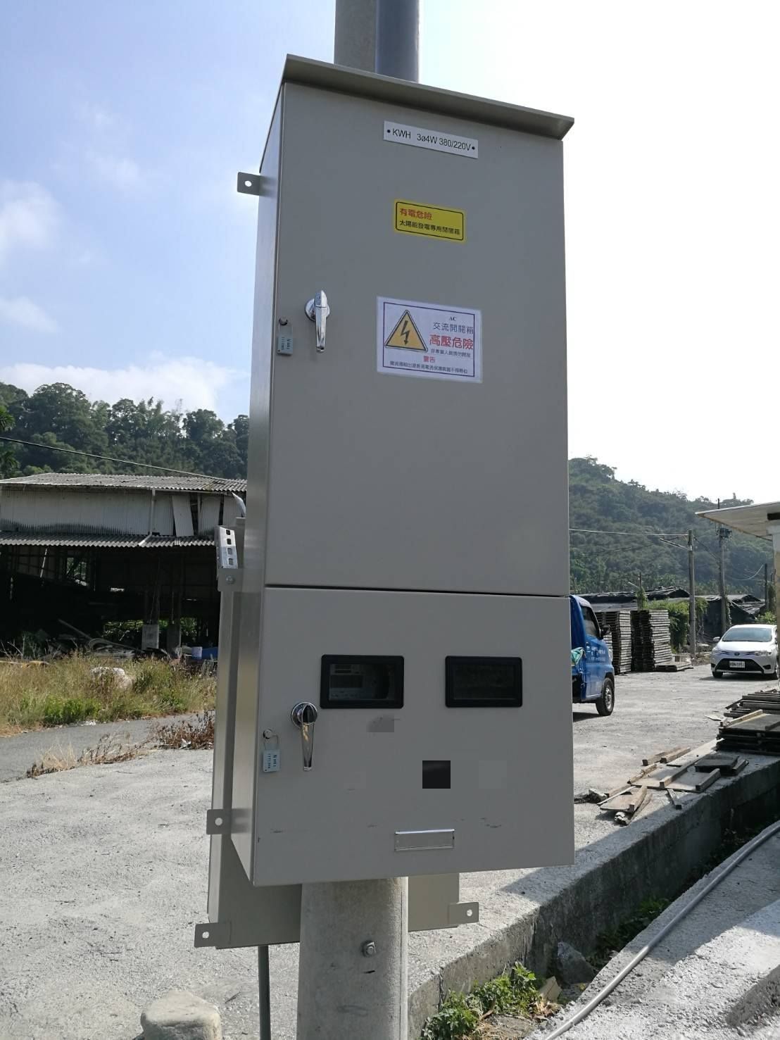 菇寮屋頂型太陽光電躉售系統-完工 (3).jpg
