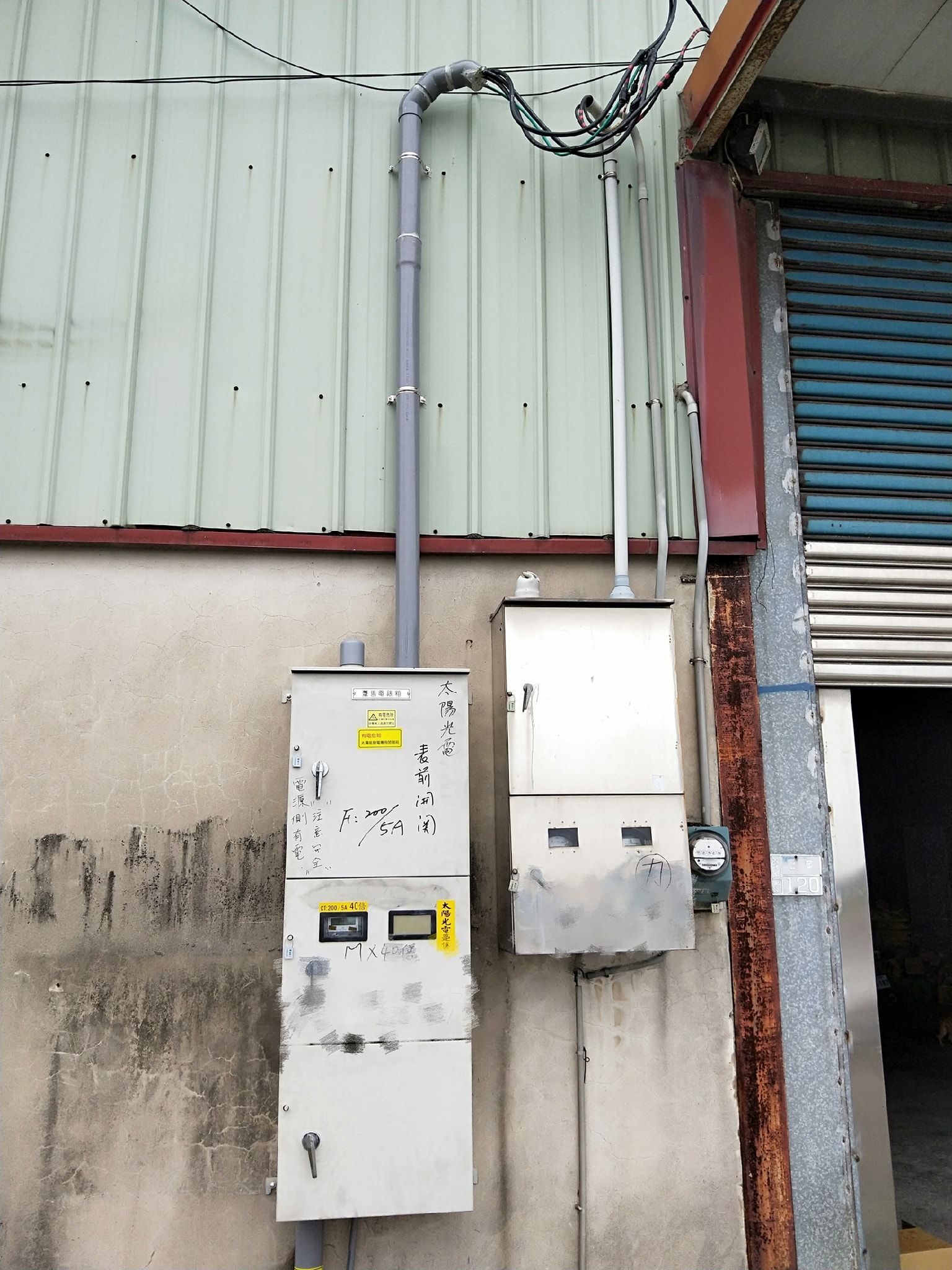農舍屋頂型太陽光電躉售系統-完工 (4).jpg