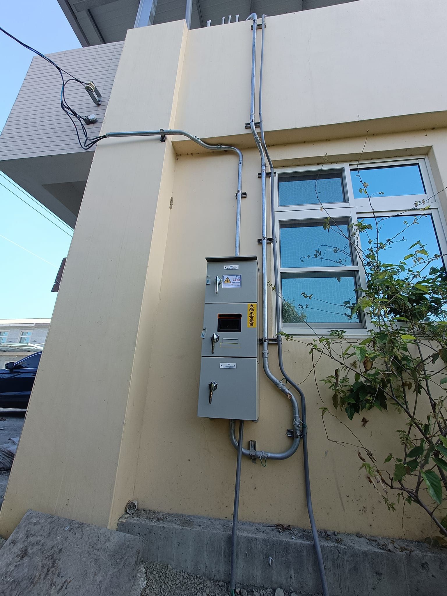 農舍屋頂型太陽光電躉售系統-完工 (4).jpg