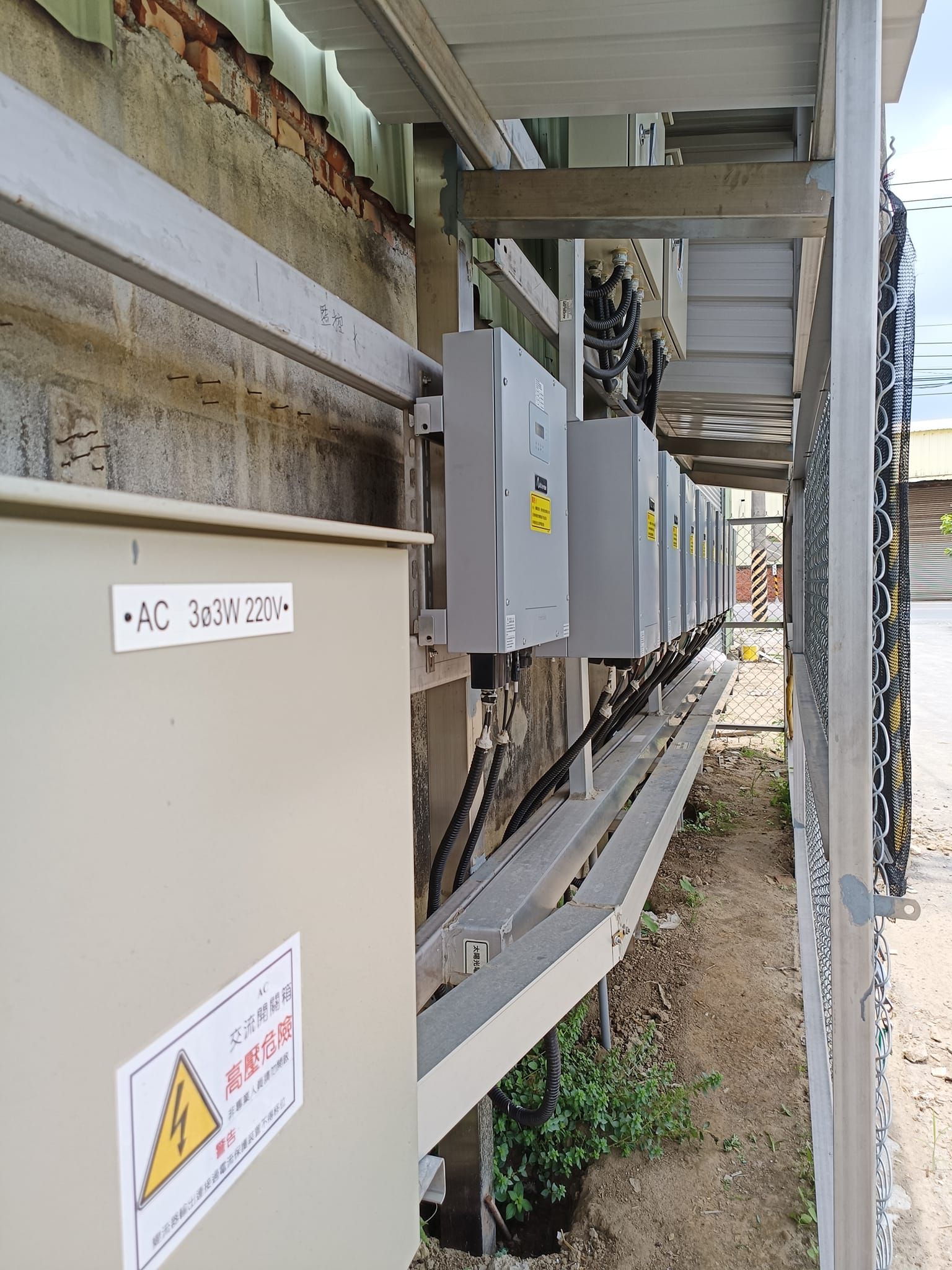 農舍屋頂型太陽光電躉售系統-完工 (5).jpg