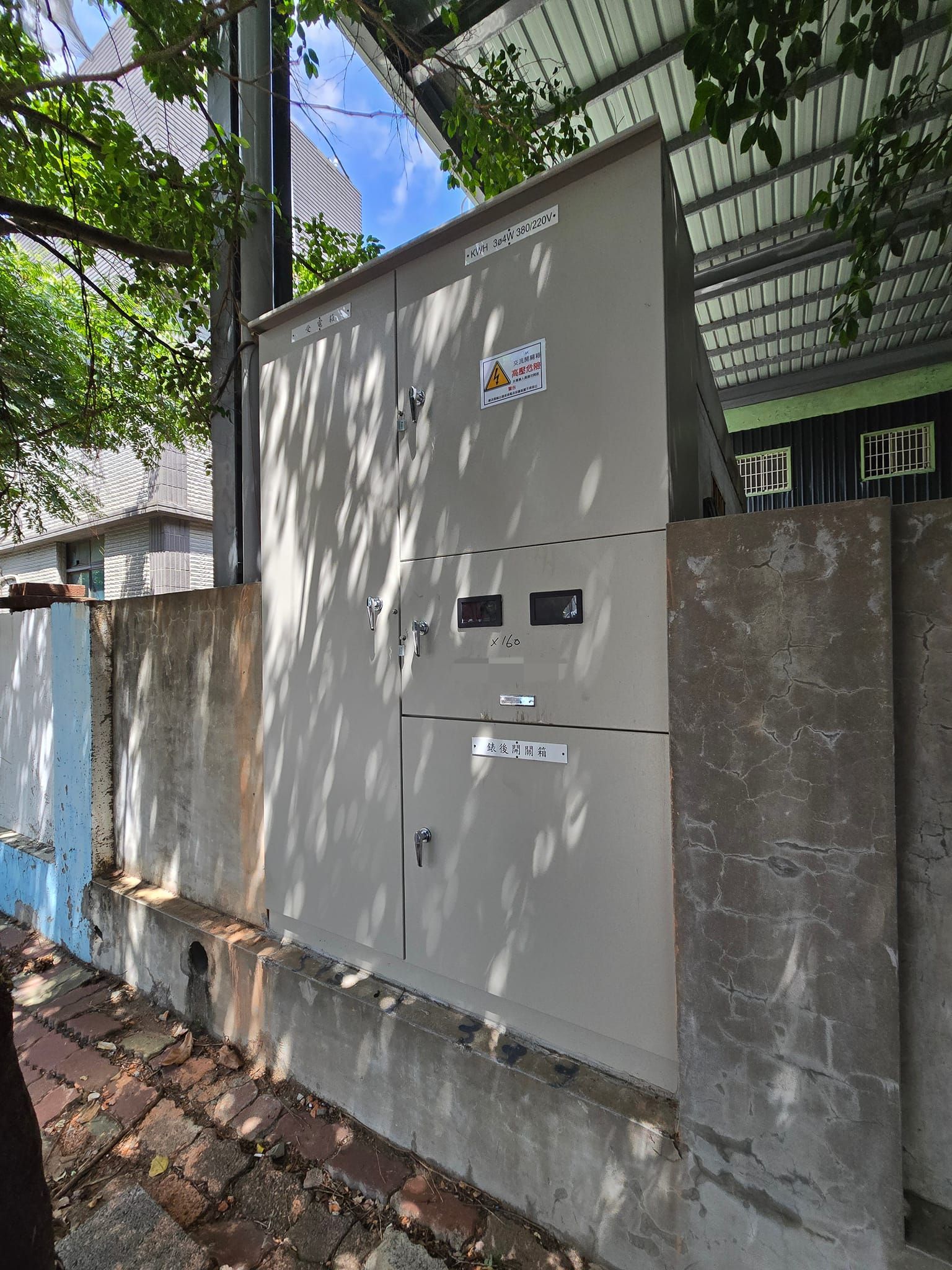 工廠屋頂型太陽光電躉售系統-完工 20240813 (2).jpg