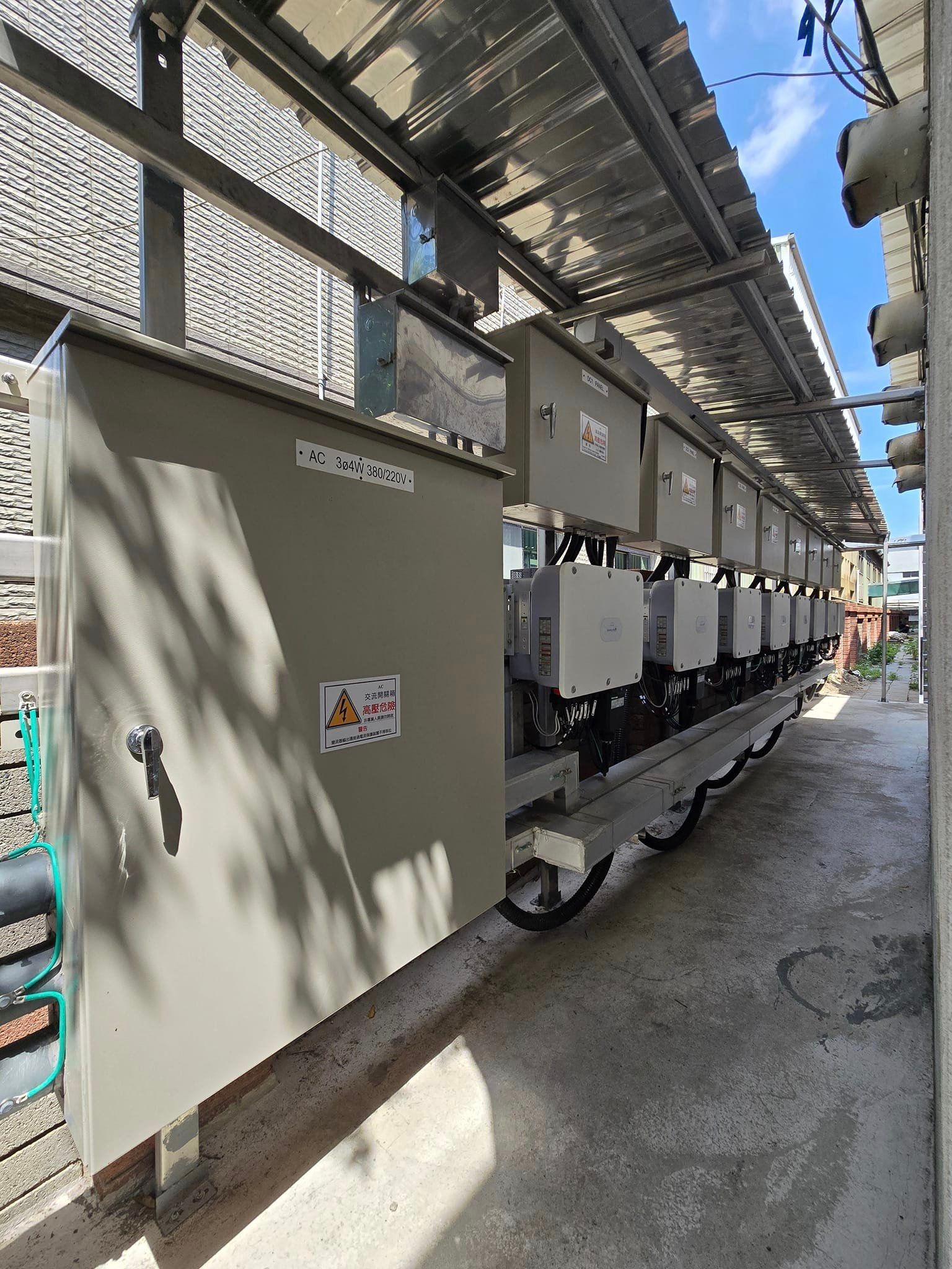 工廠屋頂型太陽光電躉售系統-完工 20240813 (3).jpg