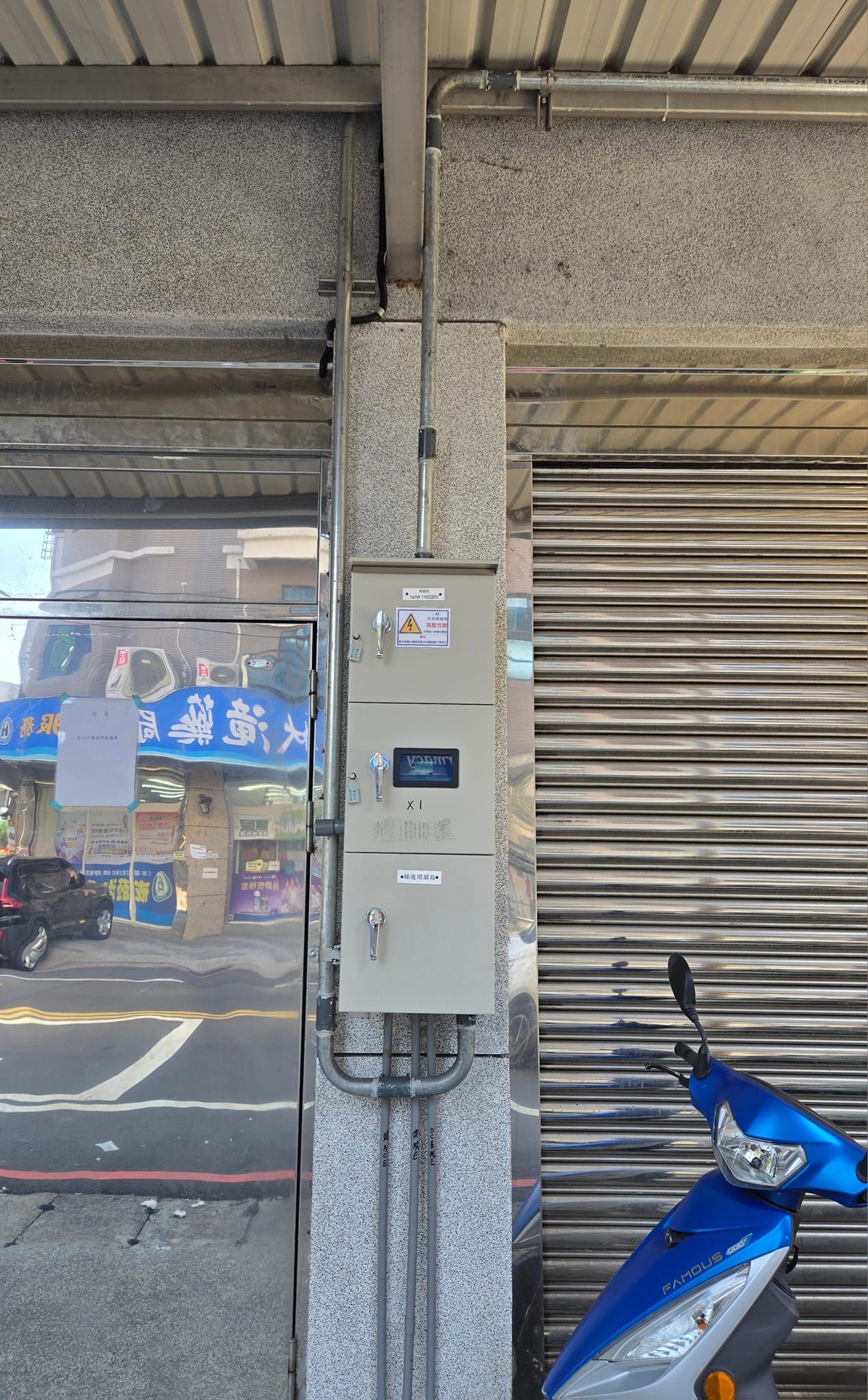 公寓屋頂型太陽光電躉售系統-完工 20241014-4.jpg